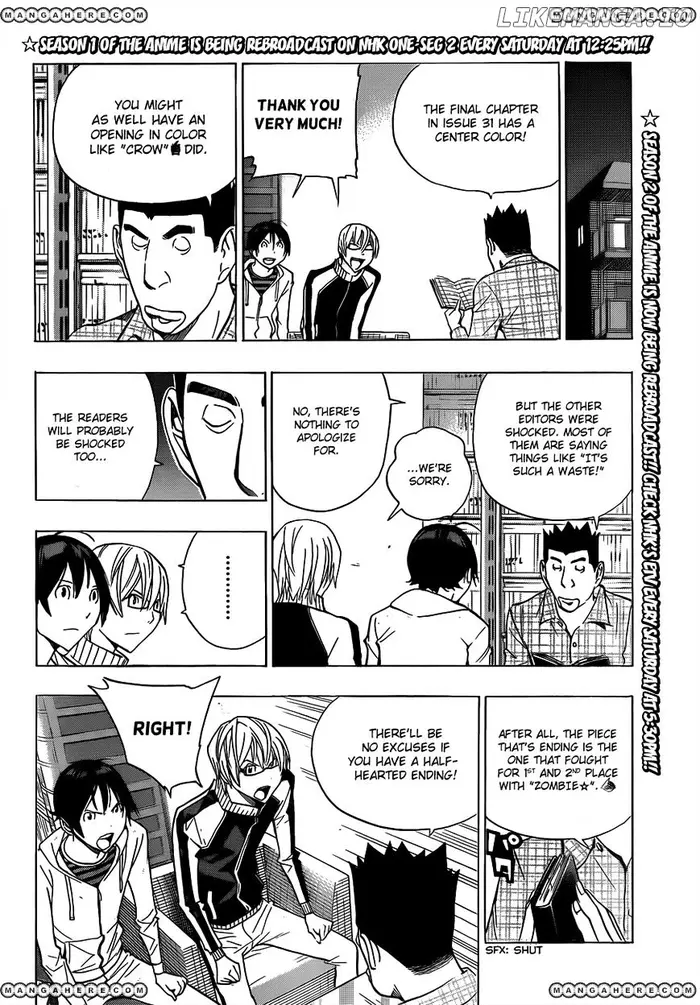 Baku Chapter 174 image 09_optimized